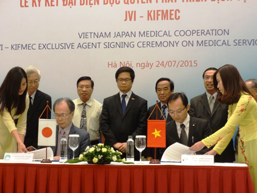 ຫວຽດນາມແລະຍີ່ປຸ່ນລົງນາມໃນຂໍ້ຕົກລົງຮ່ວມມືໃນຂົງເຂດສາທາລະນະສຸກ